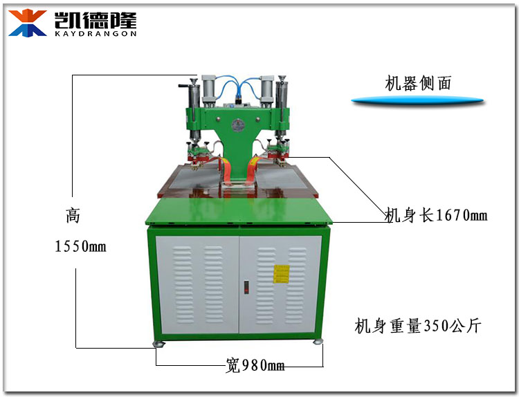 （詳情側(cè)面）.jpg